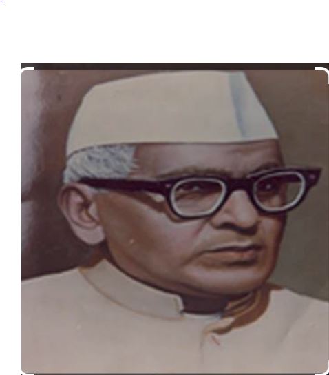 chandrabhanu guptaji